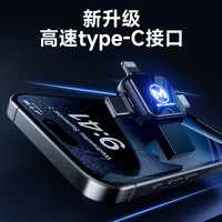  MOYi/墨一 四合一通用 手机U盘  陨石黑 256GB