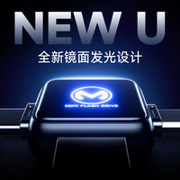  MOYi/墨一 四合一通用 手机U盘  流光银 256GB