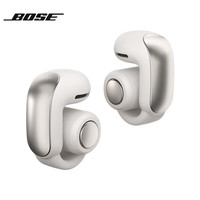 BOSE Ultra开放式耳机 全新耳夹耳机 不入耳开放式无线蓝牙耳机 Ultra开放式耳机 晨雾白