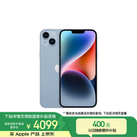 苹果 Apple iPhone 14 Plus系列 A2888 5G手机 128GB 蓝色