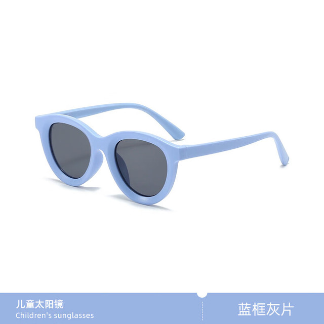 米奇啵啵 糖果派对太阳镜儿童圆框男女童防UV400