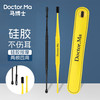 马博士 掏耳朵神器挖耳勺螺旋掏耳勺挖耳朵神器采耳工具套装 便携2件套