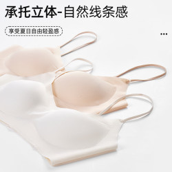 都市丽人 无痕内衣女无钢圈文胸罩薄款聚拢上托小胸显大美背2026年新款 无痕内衣夏 105