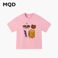 马骑顿（MQD）男大童夏季新品学院风潮酷休闲小熊蔬菜印花亲肤柔软短袖T恤 粉红 140