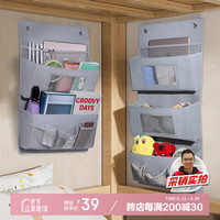 维简 Vilscijon 双层挂袋 收纳挂袋 63*40cm