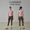 gigt极吉无缝瑜伽服女T恤2025新款运动短袖普拉提训练服健身上衣