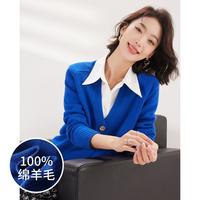 100%羊毛软糯舒适休闲金扣毛衣外套女式针织开衫