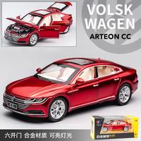 车致 儿童玩具车大众CC小轿车仿真合金汽车模型男女孩生日礼物收藏摆件