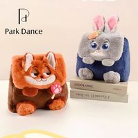 PARK DANCE Parkdance 动物城疯狂可爱卡通朱迪尼克斜挎包毛绒大容量通勤背包