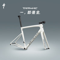 SPECIALIZED闪电 TARMAC SL8 碳纤维公路自行车车架 沙丘白/珍珠黑 49