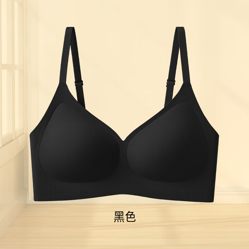 小胸显大聚拢上托内衣-黑色