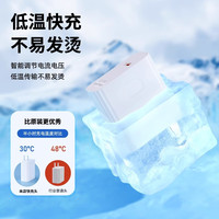 适用华为66W超级快充头120W充电器充电头手机快充安卓tpyec车载6A原套装数据线通用插头套装