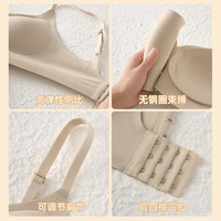 都市丽人 女士内衣女聚拢上托无钢圈文胸无痕内衣胸罩薄款粉底液内衣小胸 内衣女小胸聚 105-120斤