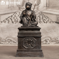 开天工作室 INFINITYSTUDIO 十二生肖兽首 申猴 景品 25cm 雕像摆件