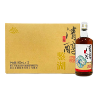 鉴湖 清醇三年 手工黄酒 清爽型 500ml*12瓶 整箱装