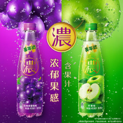 百事 可乐美年达濃果汁型汽水玫瑰香葡萄味碳酸饮料 450ml*12瓶 整箱装