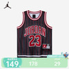Jordan NIKE JORDAN 耐克AJ童装男童23号篮球服背心2024夏季新款