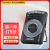 精工 SQ60B 电子节拍器 钢琴吉他调音古筝乐器配件