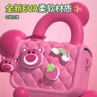 迪士尼儿童玩具女孩7-14岁两小朋友2小女孩子女童3幼儿园小 草莓熊包包女宝宝手提背包斜挎包 5岁五4三10小女生8-12一年级6十9