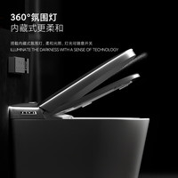 KG壁挂式智能马桶 无需预埋水箱 无水压要求悬空浮墙排全自动坐便器 KM6标配【手动版】推荐 内置增压水箱-不挑安装场景