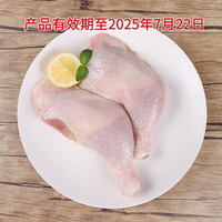  Tyson/泰森 冷冻调理鸡全腿  心领鲜冷冻调理鸡全腿1kg*3 袋装 1kg