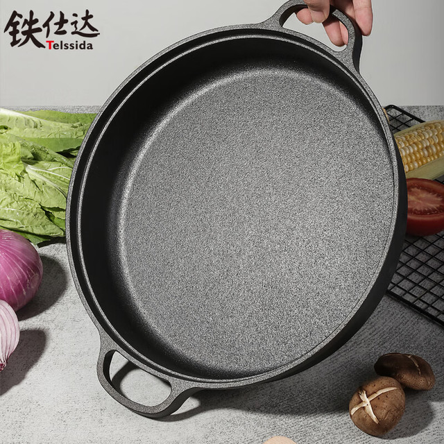 铁仕达 Telssida 铁仕达 FR29-02 铸铁煎锅 29cm