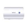 奥克斯 电热水器 40升L 2100W