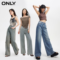 ONLY2025夏季新款时尚复古解构剪裁设计宽松高腰阔腿裤牛仔裤女