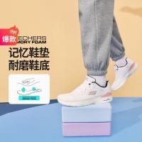 斯凯奇 女鞋运动鞋 白色/粉红色149346-WBPK