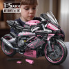 星涯优品 儿童玩具兼容乐高式积木拼装摩托车模型7/8/9岁男女孩