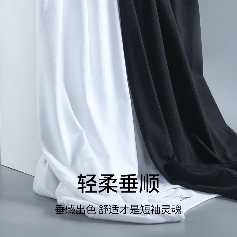V领3件装-【白色+白色+白色】