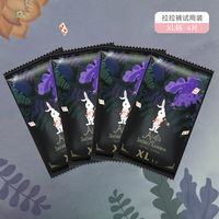 SPIRIT KIDS 思博儿天使pro便携装纸尿裤拉拉裤超薄透气爱丽丝尿不湿试用装