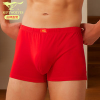 七匹狼红内裤本命年蛇年大红色男士内裤男纯棉平角内裤全棉四角短裤 【鸿运纯棉抑菌内裤】 2条 L (170/85)建议100-120斤