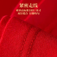 七匹狼红内裤本命年蛇年大红色男士内裤男纯棉平角内裤全棉四角短裤 【鸿运纯棉组合】袜子2+内裤 2条 L (170/85)100-120斤