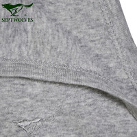 七匹狼男士背心男100%棉纯棉青年打底衫男人工字汗衫男生运动背心 2件装(麻灰+麻灰) M (165) (体重90-100斤)