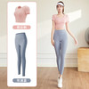 FOURDATRY 显瘦裸感带胸垫瑜伽服女 粉色上衣+灰湖蓝长裤 S