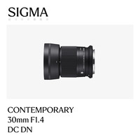 适马 30mm F1.4半画幅大光圈人文镜头佳能EF-M镜头