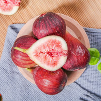 椰箩 国产紫皮无花果 3斤 果王