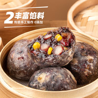 正新 粘豆包
