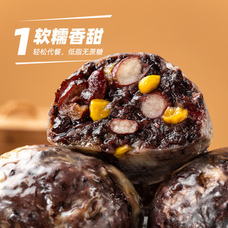 正新 粘豆包
