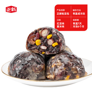 正新 粘豆包