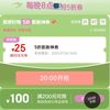京东厨具五折券