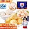 兴威 XINGWEI 墨鱼丸组合 500g 总肉含量≥60%