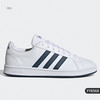 adidas 阿迪达斯 Neo GRAND COURT 男女板鞋 FY8568