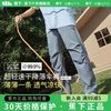 蕉下 DR23624 男士降落伞裤