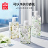 名创优品 山谷百合香氛沐浴露 大瓶装500ml