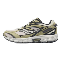 百亿补贴：saucony COHESION 2K 复古减震跑鞋