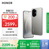 荣耀 HONOR 300 5G手机 12GB+512GB 苍山灰