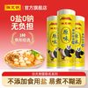 陈克明 低钠挂面 不添加食盐 原味 精细挂面 劲道凉面 宽细圆面条