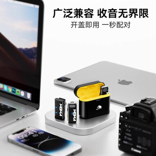 猛玛无线麦克风领夹麦克风猛犸larkm1适用 Insta360 影石X4全景运动相机摄像头录音手机单反收音麦 猛玛M1一拖二+1.7米手持/落地支架+灯+扩展夹 【需备注型号】